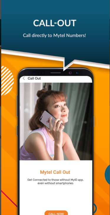 myid2026update 截图5