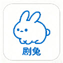 剧兔影视tv版