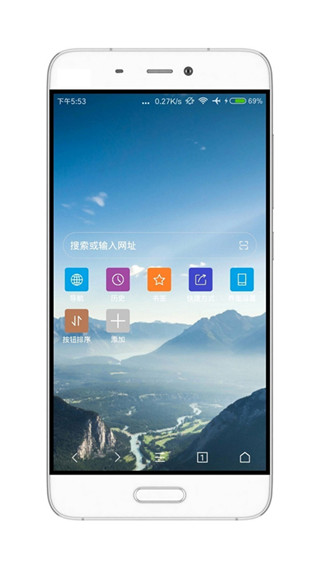 荟萃浏览器所有历史版本 截图5