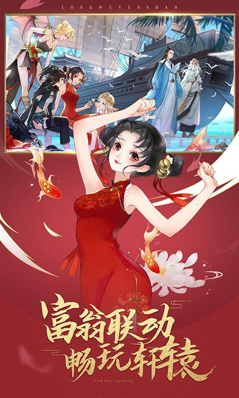 梦魇之街柯尔内莉卡 截图2