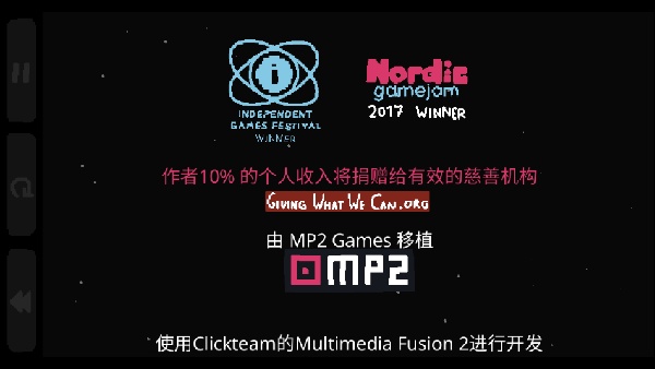 巴巴是你安卓版 截图3