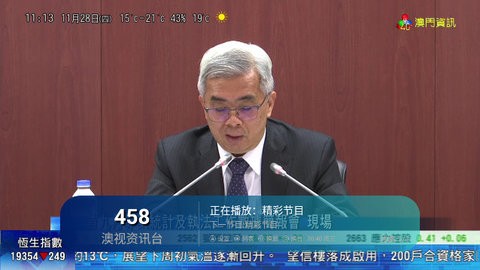 爱马电视app官方版 截图2