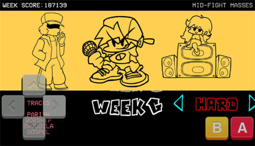 周五夜放克烟神模组高清版手游 截图2