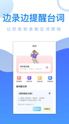 爱追剧最新版本 截图2