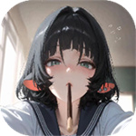 意境软件库正版
