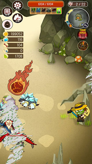 小野人官方版 截图4