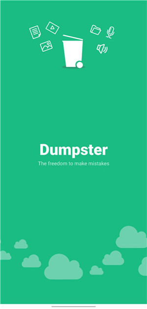 Dumpster专业版 截图2