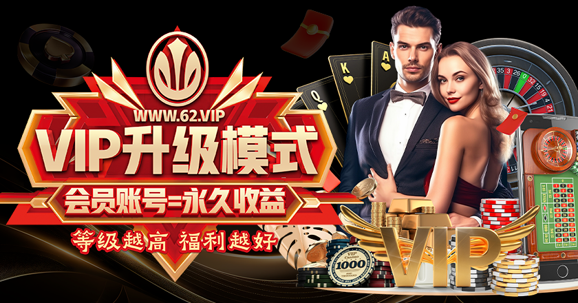 澳门 棋牌 截图3