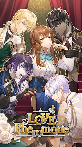 恋爱费洛蒙手机版 截图4