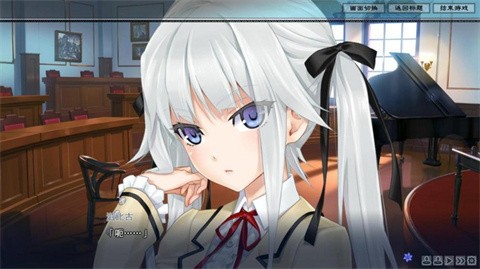 美少女万华镜 截图3