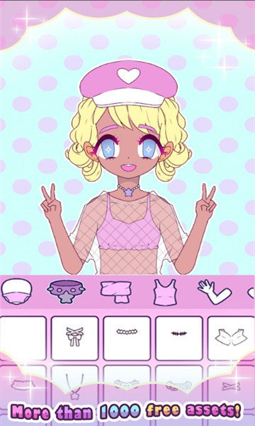 roxiegirl 截图1