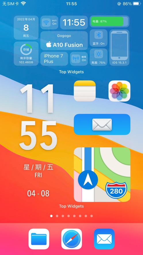Top Widgets+ 截图3