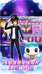 DJMAX RESPECT V 截图2