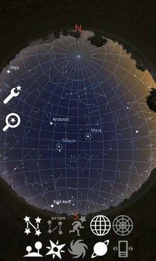 虚拟天文馆Stellarium 截图2