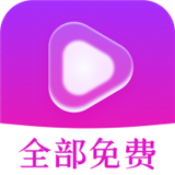 萤光影视app官方下载
