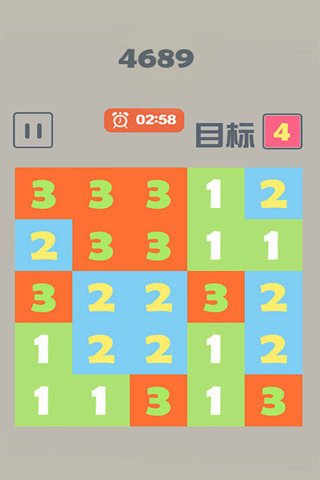 宾果消消消旧版本 截图3