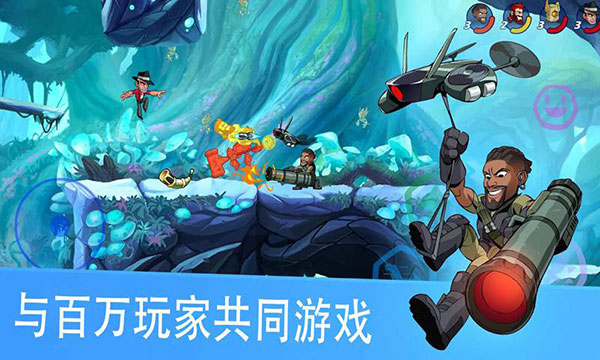 格斗哈拉最新版(Brawlhalla) 截图5