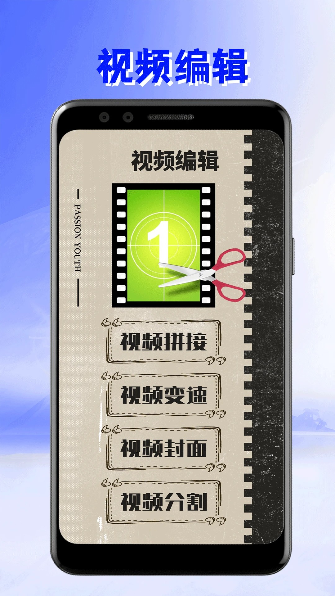 美剧迷最新版 截图3