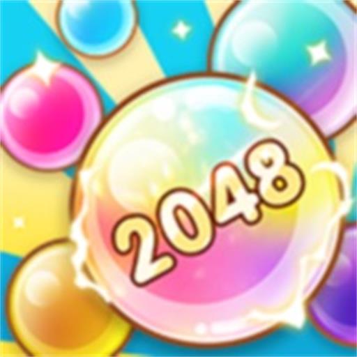 2048糖果宝石