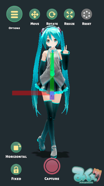 mikuture 截图3