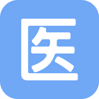 医管助手v5.10.1
