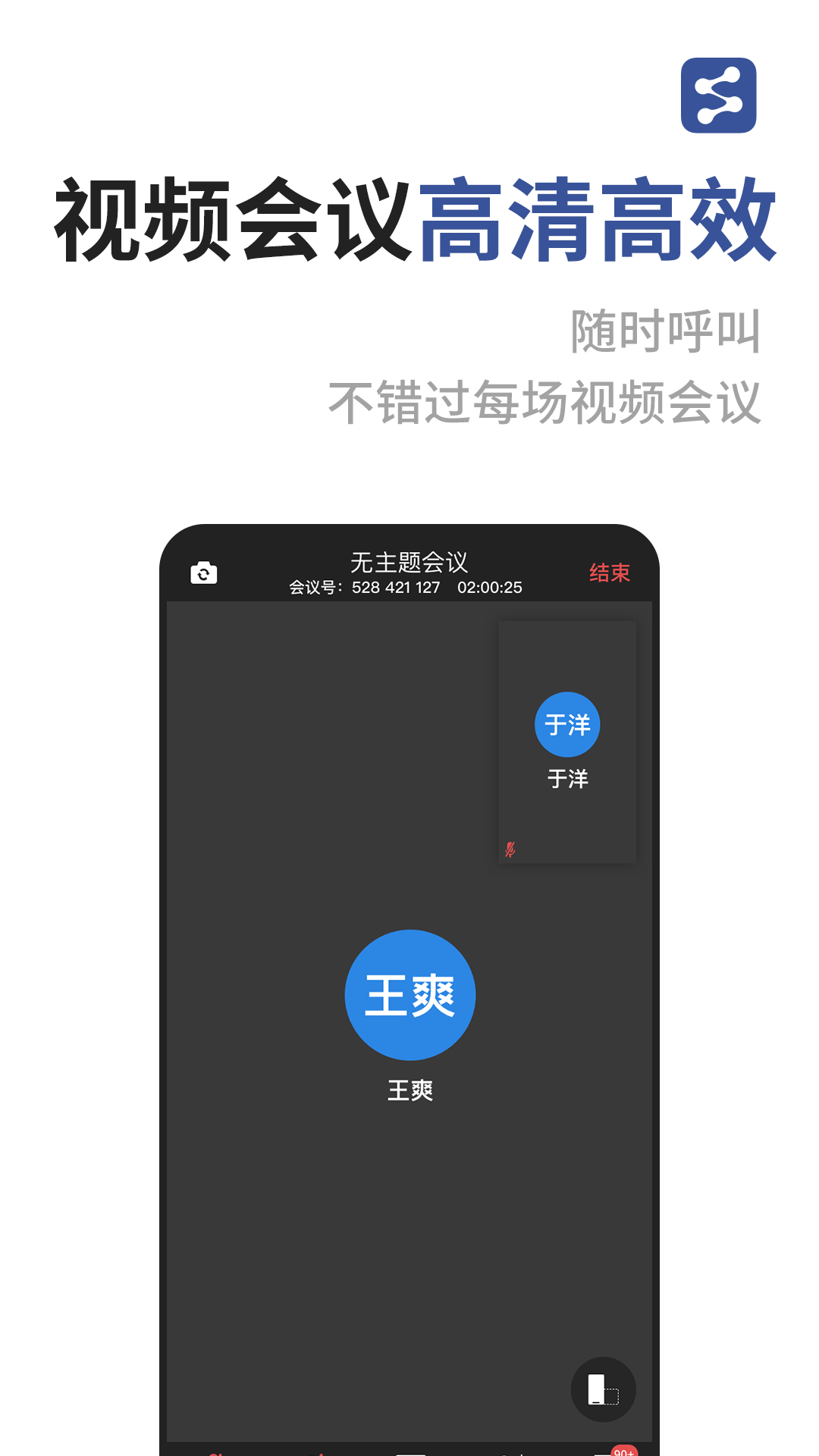 成者CZUR 截图3