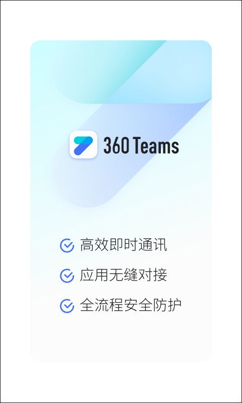 360Teams 1