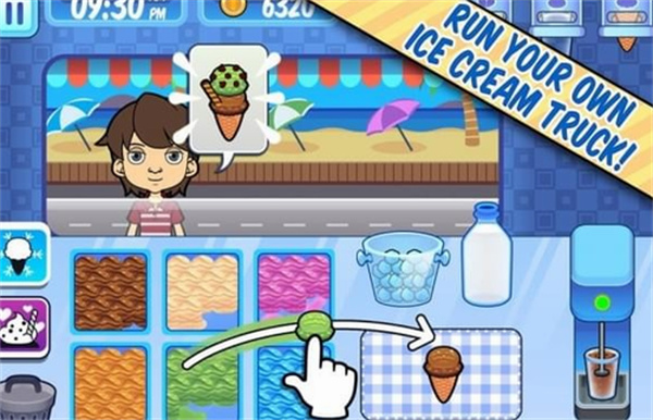 彩虹冰淇淋店 截图1