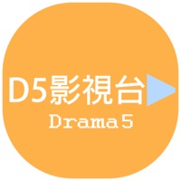 D5影视台app