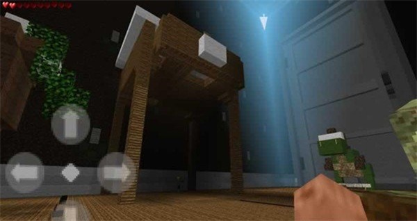 新世界创造 截图2