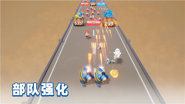 最后的战争(Last War)手机版 截图4