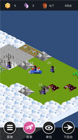 王国竞技场中文版(KingdomArena) 截图4
