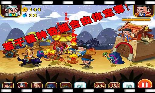 MuvLuvAlternative 截图5