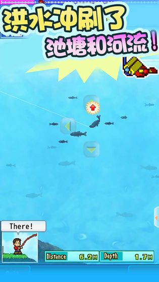 大自然物语中文版 截图2