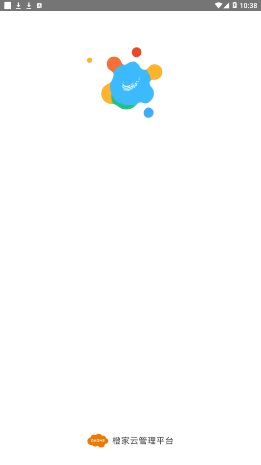 橙家云 截图1