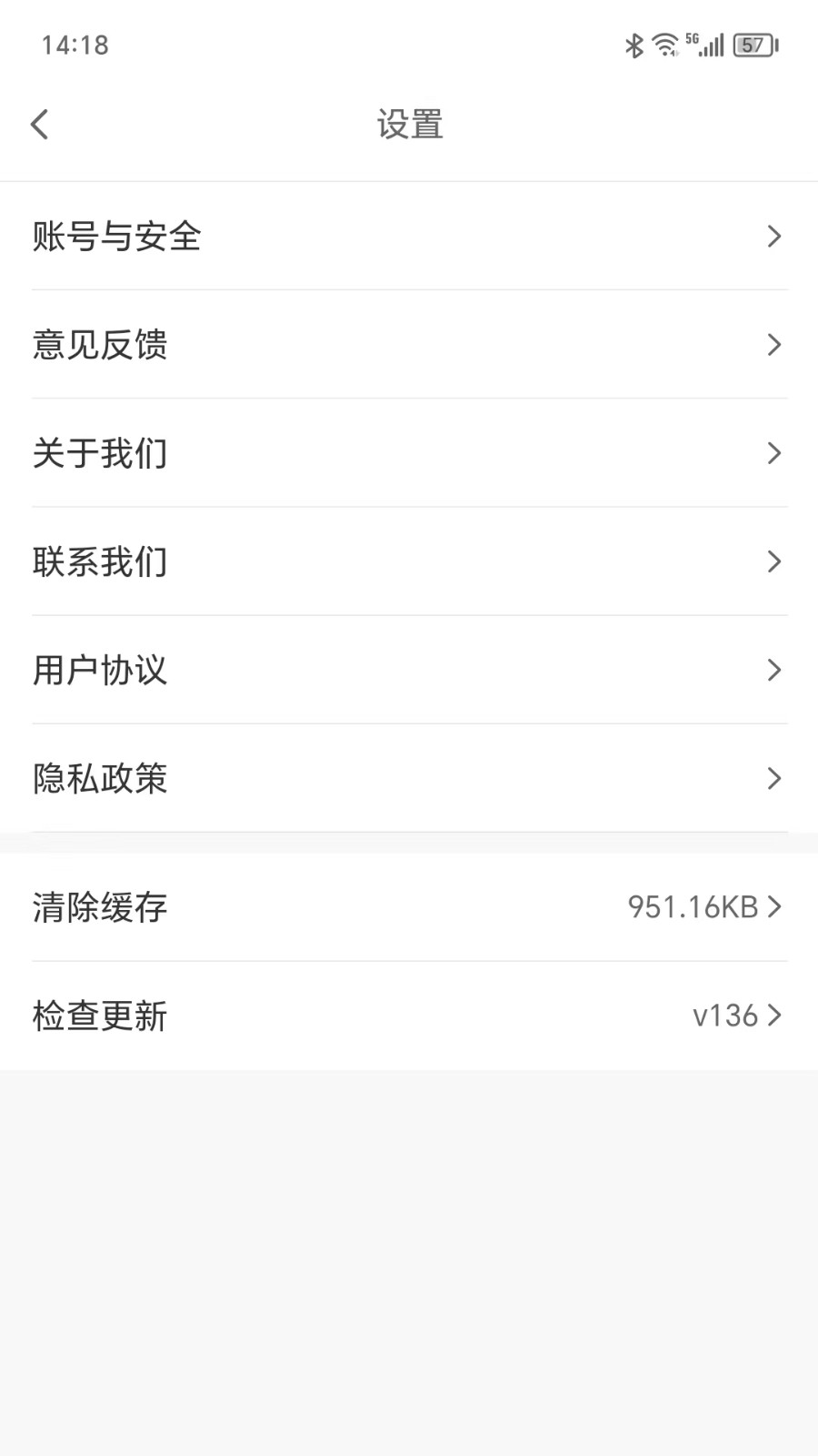 可丽达冲印正版 截图3
