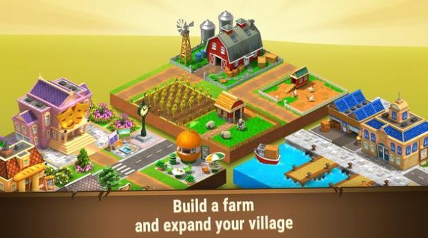 建设乡村农场 截图2