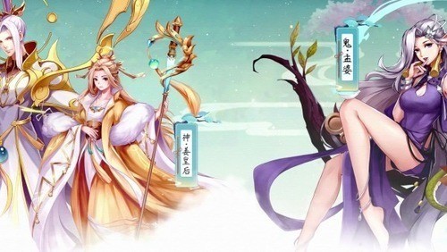 少年捉妖师手游 截图1