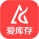 爱库存app