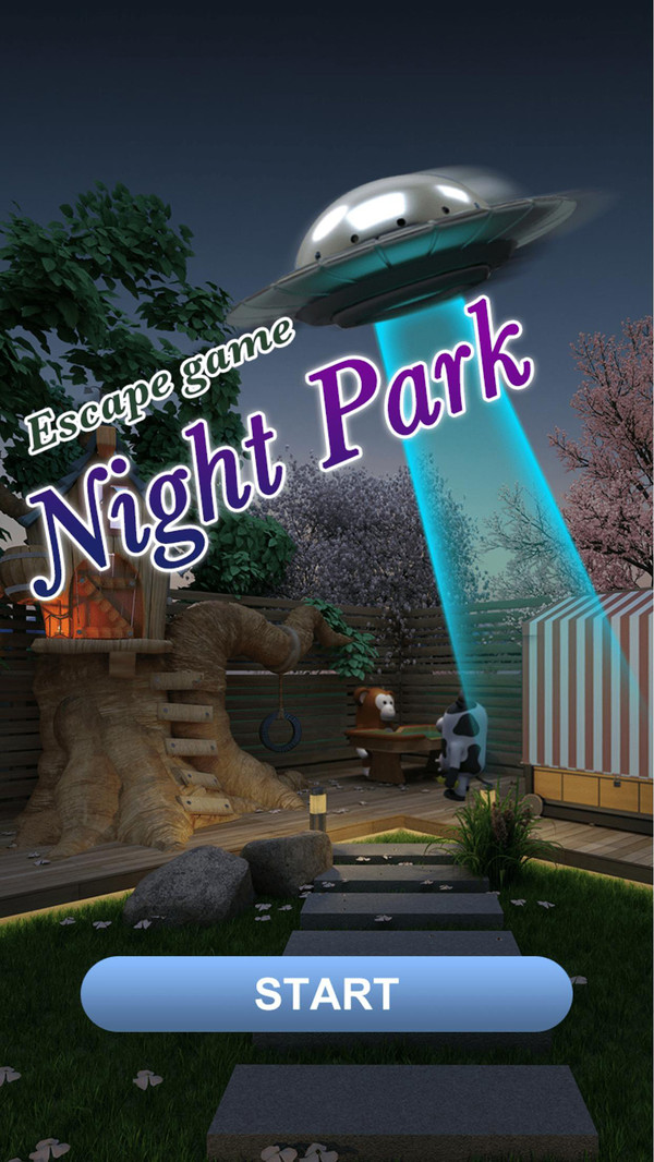 夏夜的公园和UFO 截图5