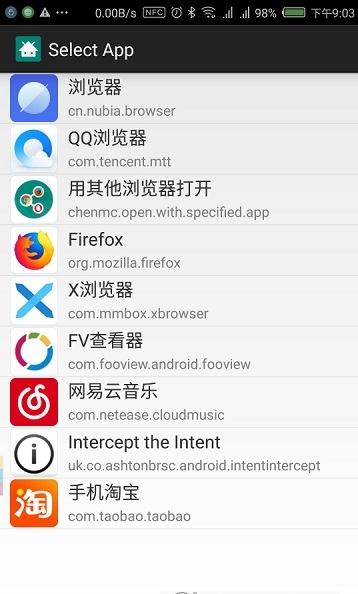 anylauncher app 1.8 截图1