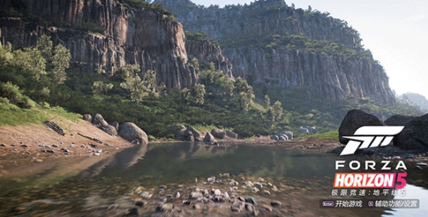 趣点云游戏app官方 截图5