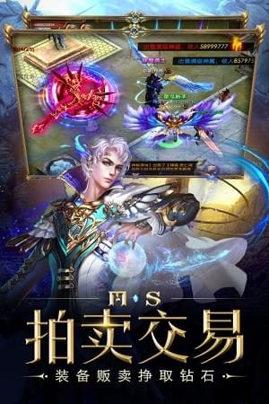 海洋奏歌官网版 截图1