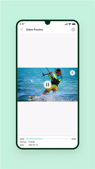 ultdata最新版 截图4