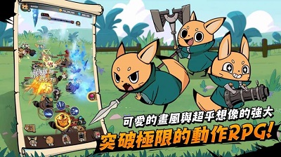 有尾的恶魔杀手：崛起新版 截图3