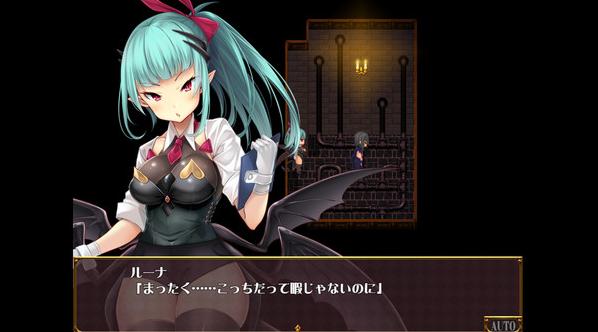 逃出魅魔牧场游戏 截图2