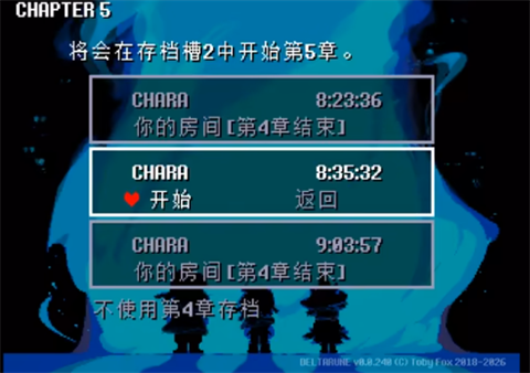 三角符文汉化版 1