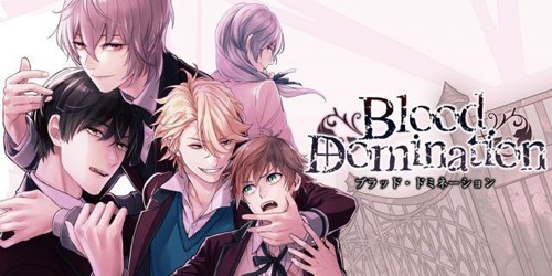 血之统治 截图1