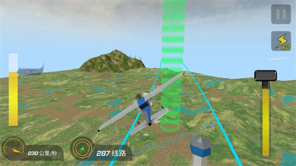 高空飞机模拟 截图3