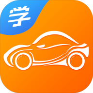 慧学车app